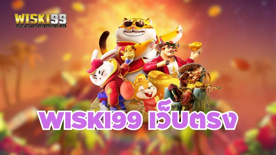 Wiski99