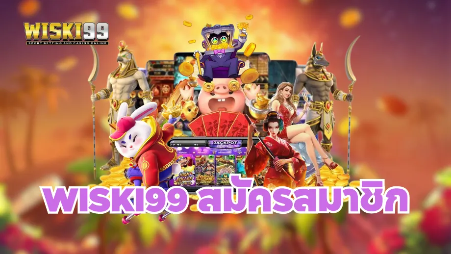 Wiski99